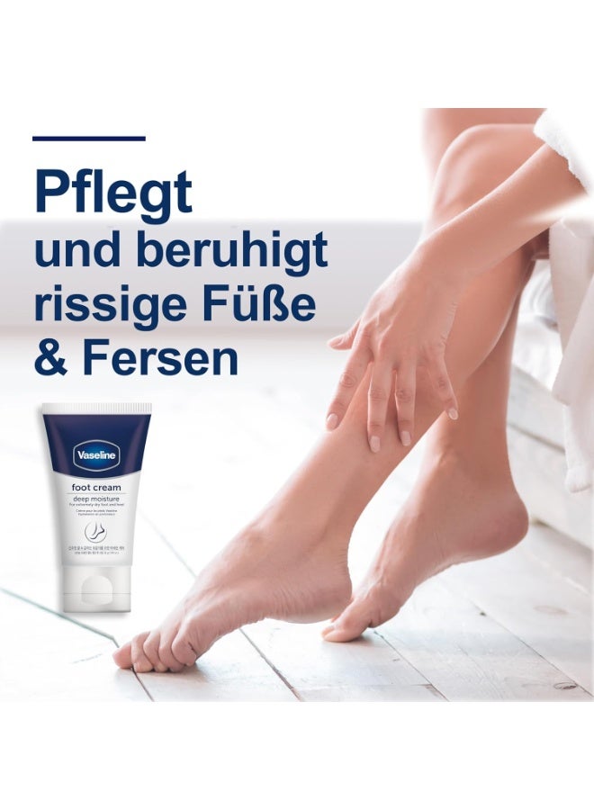 فازلين كريم فازلين للقدمين 55 جم - Image 3